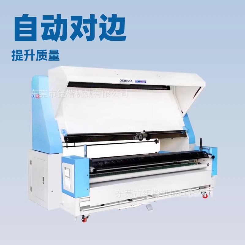 ��֯���Զ��Ա��鲼���ҿ�