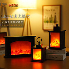 Ledシミュレーション火炎灯北欧スタイル装飾暖炉灯創意家庭工芸品雰囲気小夜灯卸売り