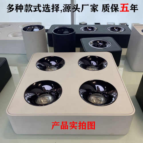 LED thin flush mount spotlights anti-glare smart ceiling light for living room and bedroom, 1-4 head square tube light