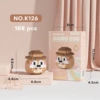 K126 Dharma egg squirrel 188PCS
