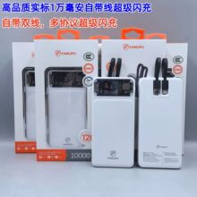 ��Ʒ�|Ʒ���¿�͸���Ԏ���10000����������22.5W��늌��Ƅ��Դ