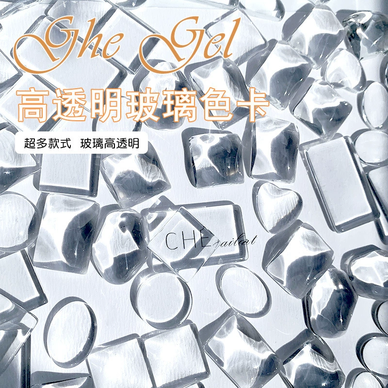 Трансграничный Маникюр высокопрозрачная стеклянная цветная карта в зернах, водяная рябь, карта особой формы, лак для ногтей, клей-дисплей