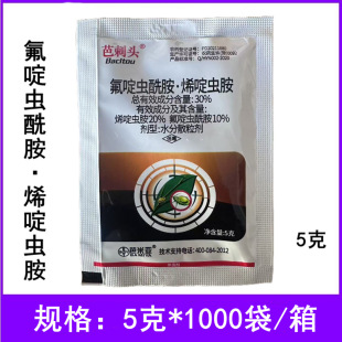 �Ŵ��^30%����x����ϩ��x�����x�rș���x��5�����xș���l