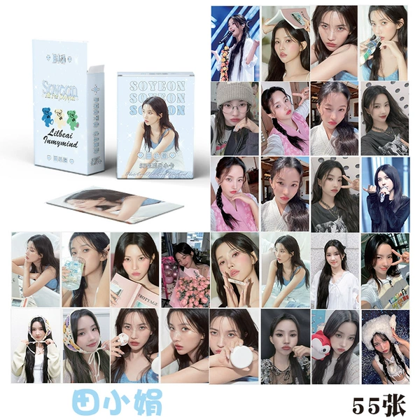 Tian Xiaojuan Laser Laser Card 50 1 box