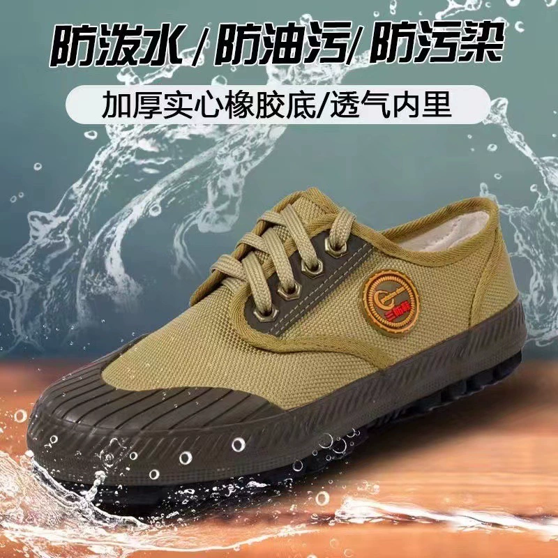 Резиновая подошва три дышащая обувь для защиты труда холст обувь освобождает обувь мужская высокая абразивостойкая износостойкая нескользкая обувь освобождения резиновая обувь для сельского хозяйства