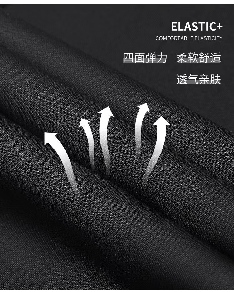 微信图片_2022090700230123