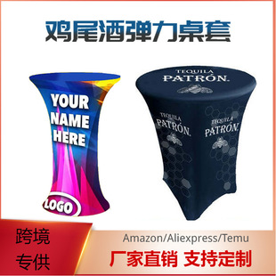 ����ӡˢlogo�������՚�Ӱ������uβ�Ə����R������������̨��co