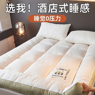 �Ӻ���w�S���|ܛ�|�������������ⷿ���Æ��ˌW�������������