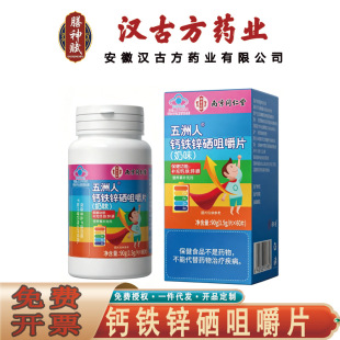 �Ͼ�ͬ���Ø������g�}�F�\���׽�Ƭ �������a���}�F�\���o�۴��l