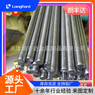 ���̫�347H SUS347��߅���費�P䓰� 1Cr19Ni11Nb���P䓈A�