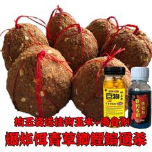 �~ʳ��ը�h�D�ϒ����~�D��ը�Dͨ�����a����c��ը�h�~�~�D��D