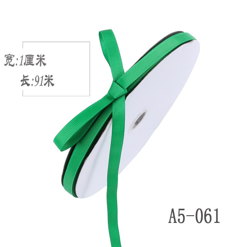 1cm de alta densidad costilla cinta DIY ramo de la cinta de frutas caja de regalo embalaje accesorios de ropa blanco y negro borde de la cinta