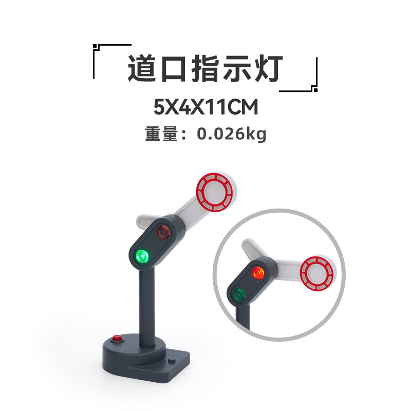Crossing indicator light
