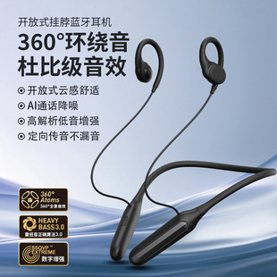 Sony�����m���¿�o������ʽ�{�����C��������볬�L�m���ܲ��\��