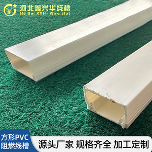 PVC�������Ͼ��ۼ������b�о��۹�����ȼ�������������ȼ�о���