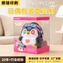 高透彩印定制源头透明盒