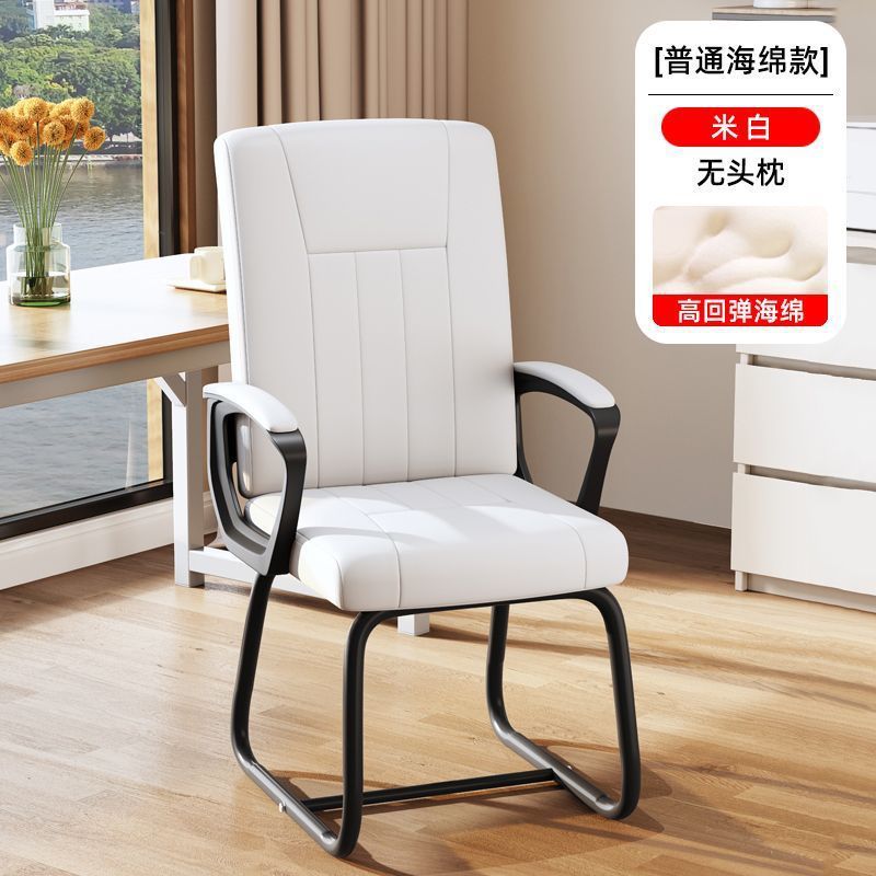 오프화이트[고탄력 스펀지]