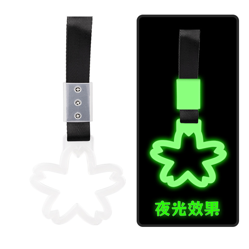 빛나는 블랙 벨트