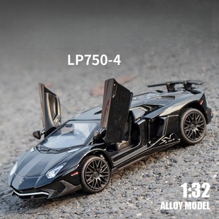 �_���� ��Ԫ1:32�{��LP750-4����Ͻ���܇ģ����������܇�к�