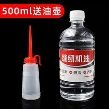 �߼��p�x�C����܇ƽ܇�͌��÷��P��늄�܇�L�ȝ���������Ӱ���