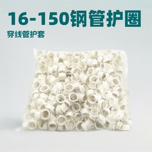 PVC�����o�� KBG��\䓹ܴ������oȦ JDG���ٴ�����늾��ܱ��o��