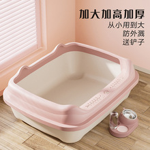 ����؈ɰ�����]����R؈ʺ��؈�Î����_��ʽ��̖С̖؈ɰ�����l