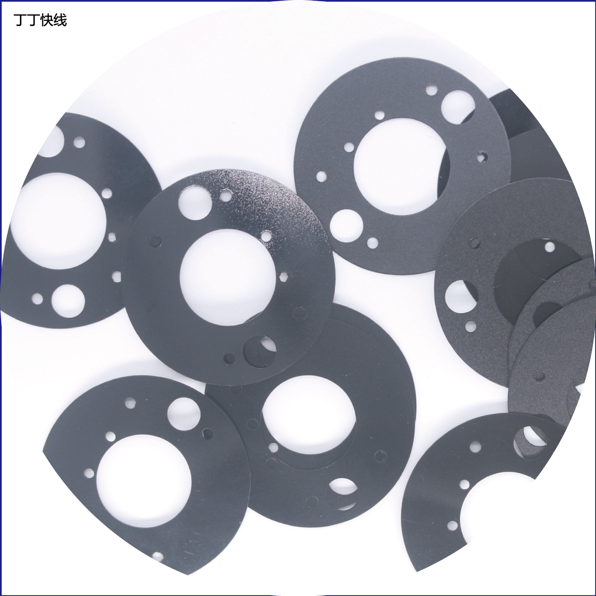 PC绝缘片 黑色薄膜开关垫片pet塑料垫绝缘耐磨防刮花 PVC麦拉片-阿里巴巴