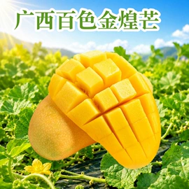 桃子;块茎类;苹果