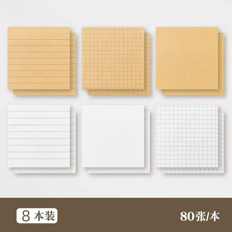 Temporada escolar nueva papelería de grado superior pequeños regalos papelería juegos de artículos de papelería premios prácticos bolsa ciega al por mayor ciega