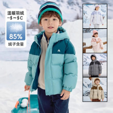 批发童装2025儿童中大童羽绒服外套男女童小宝宝三防保暖加厚外穿