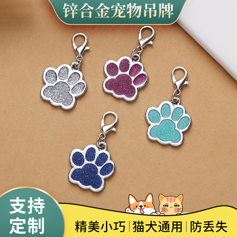 Cruz-Frontera de aleación de zinc metal etiqueta para mascotas perro brillo aleación de zinc Tarjeta de Identificación brillo pies mascota anti-perdido Etiqueta de perro