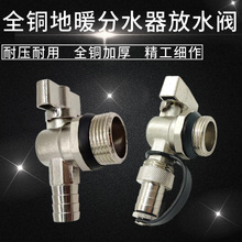 �~���ů��ˮ����ˮ�y6��1���~����ˮ�y�؟��Ś�Ś��yů�������y