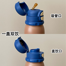 ✅锐气双饮保温杯户外便携运动水壶不锈钢保冷杯学生吸管杯