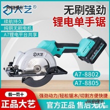 ��ˇ����8802���a7�oˢ늄������5��늈A�ľ��������̫��