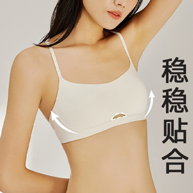 Milky white