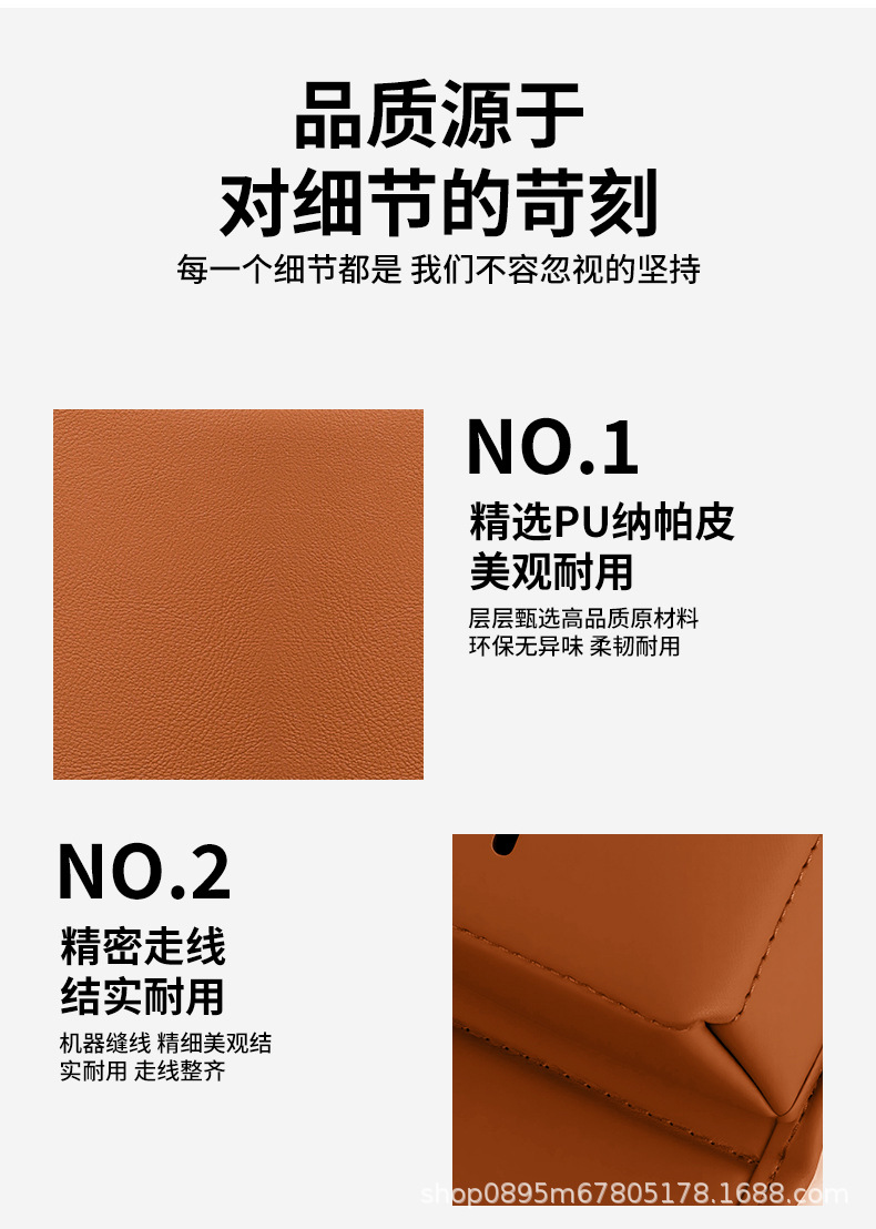 多标橙_13.jpg