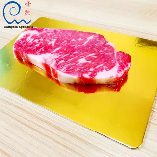 峰源牌2417G 牛肉贴体金板 食品真空贴体彩卡  实力商家 免费送样