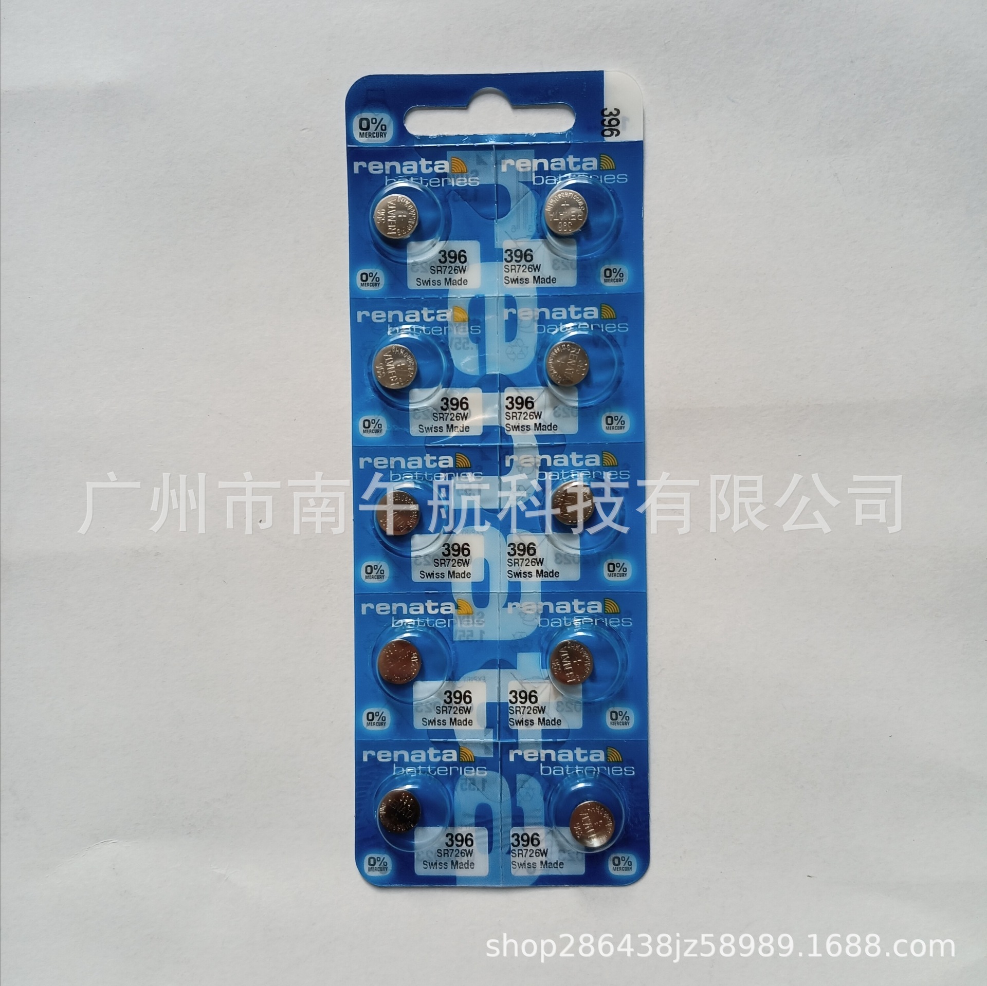 （量大价优）原装瑞士 renata 瑞纳达SR726W /396卡装氧化银电池