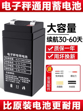 ӳ늳ͨƿ150̨ʽQ4v4ahӷQ늳ش