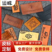 Ƥ�˶���Ƥ��PU���|��ӡ�C���̘˘˺���Ƥ�����o��Ƥ�ˏS