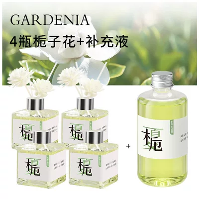 Perfplant seat, use in the bedroom, long-lasting - certified-by-authoritative-institutions-use-it-with-more-confidence-460ml-large-capacitygardenia-4-gardenia-refill-liquid-1-fragrance-of-gardenia-fills-the-house-460-ml