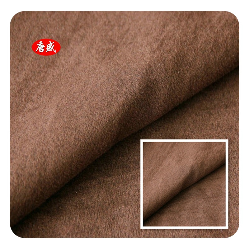 RPET麂皮绒面料 单面磨毛麂皮绒服装面料 保证面料 现样可提供
