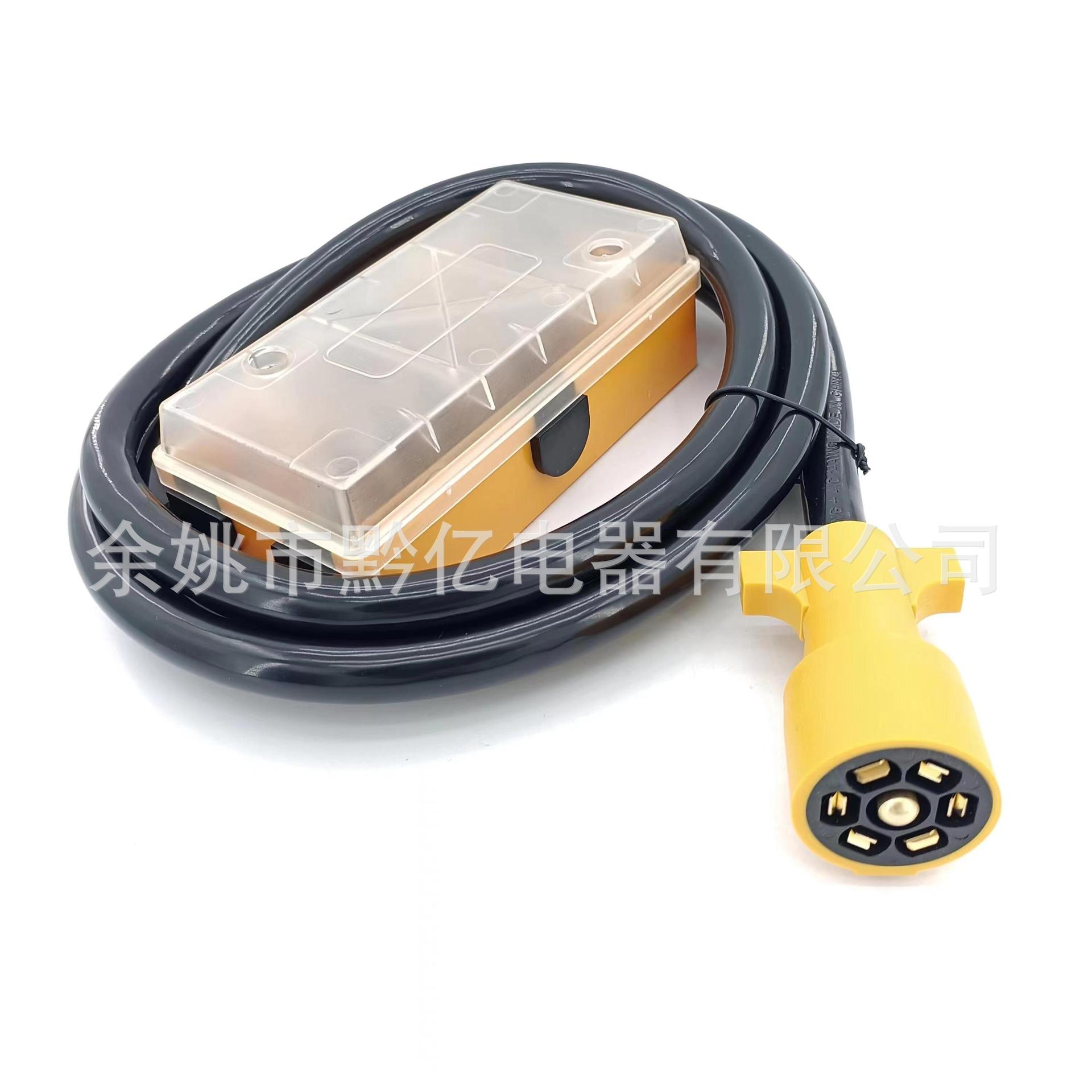 7针房车拖车线拖挂车电源插头美式七芯拖车线揽房车露营车连接线