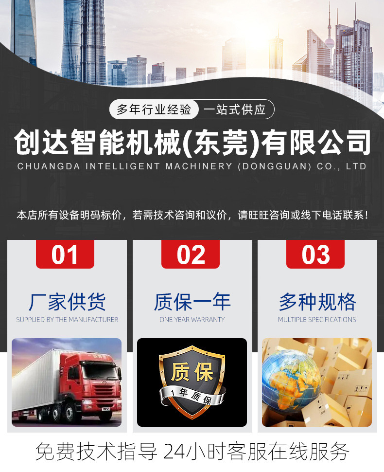 O1CN01whXgwC2IrJe5Re7OY_!!2207