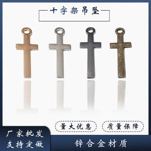 �S�����lʮ�ּܵ����F؛�������^���h�쉋�Ʒ�������朗l�c�Y