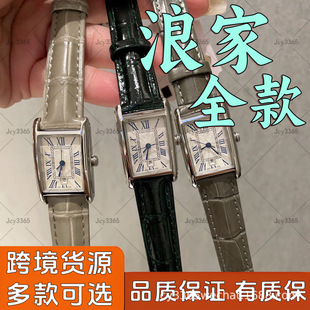 �˼�־��ͬ���׿С�����t������䓎����ʯӢ��΢��Ƥ���S�{ϵ