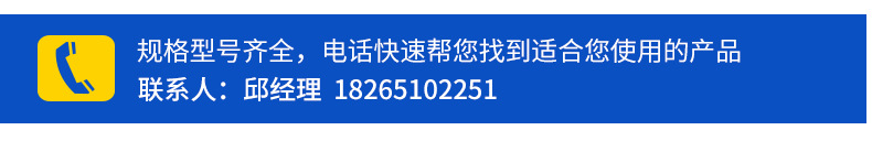 微信图片_202107082033391