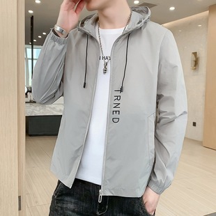 Skin Clothing Outdoor Ultra-Thin Breathable Sun Protection Clothing Men's and Women's Sun Protection Clothing Sports Jacket Skin Windbreaker