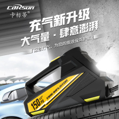 車載エアポンプ携帯型自動車エアポンプ大出力携帯電動タイヤエアポンプ多機能エアポンプ