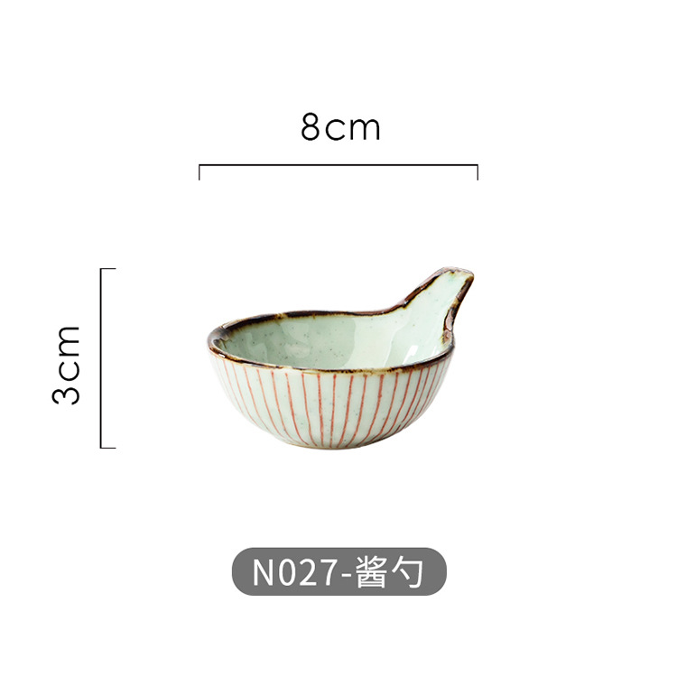 N027-sauce 스푼